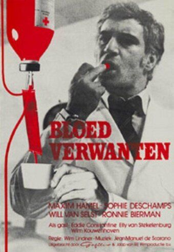 Постер фильма «Bloedverwanten»