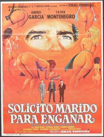 Постер фильма «Solicito marido para engañar»