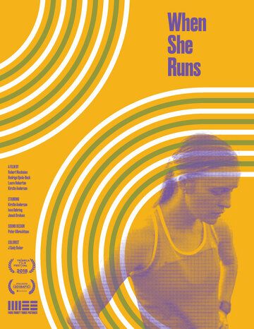 Постер фильма «When She Runs»