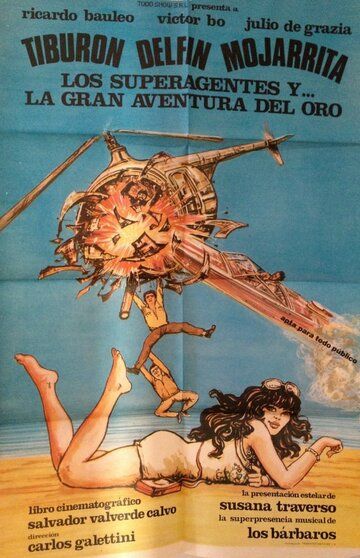 Постер фильма «Los superagentes y la gran aventura del oro»
