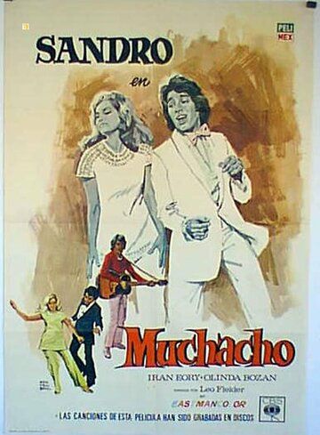 Постер фильма «Muchacho»