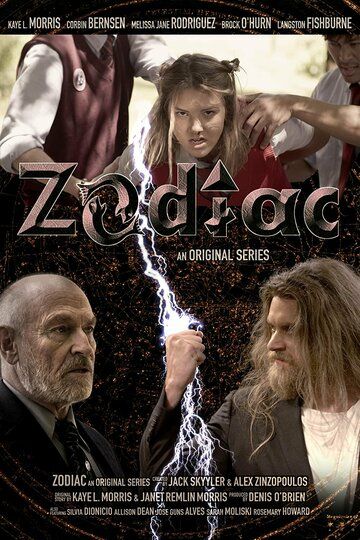 Постер фильма «The Zodiacs»
