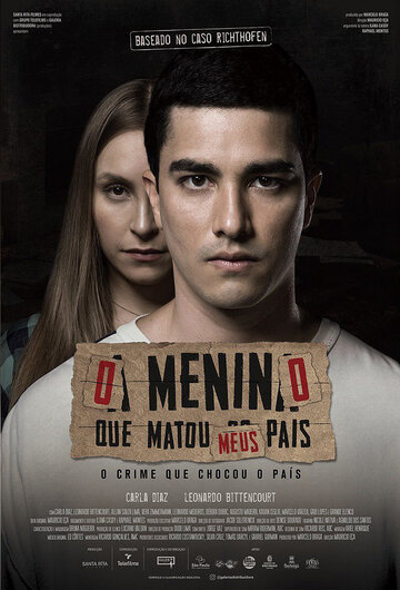 Постер фильма «A Menina que Matou os Pais»