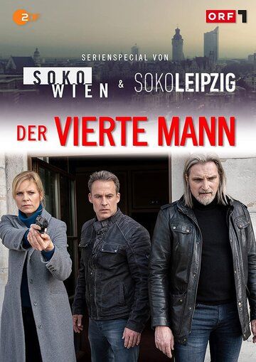 Постер фильма «Der vierte Mann»