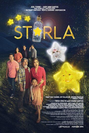 Постер фильма «Starla»