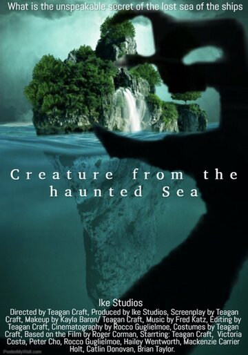 Постер фильма «Creature from the Haunted Sea»