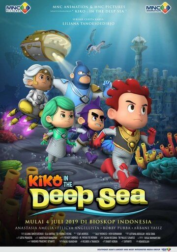 Постер фильма «Kiko in the Deep Sea»