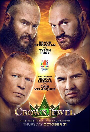 Постер фильма «WWE Crown Jewel»