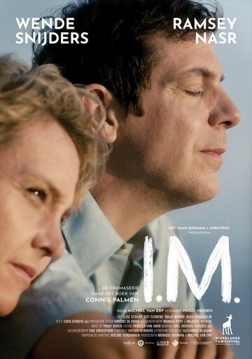 Постер фильма «I.M.»