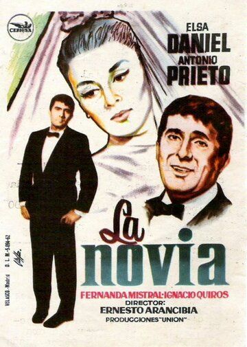 Постер фильма «La novia»