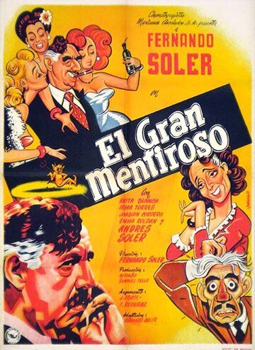 Постер фильма «El gran mentiroso»