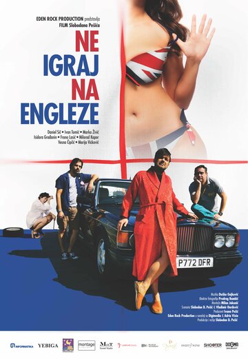 Постер фильма «Ne igraj na Engleze»