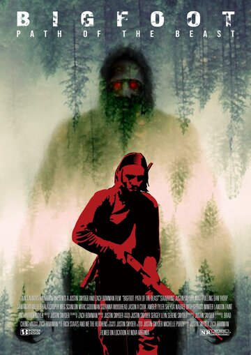Постер фильма «Бигфут: Тропа зверя»