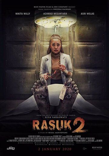 Постер фильма «Расук 2»