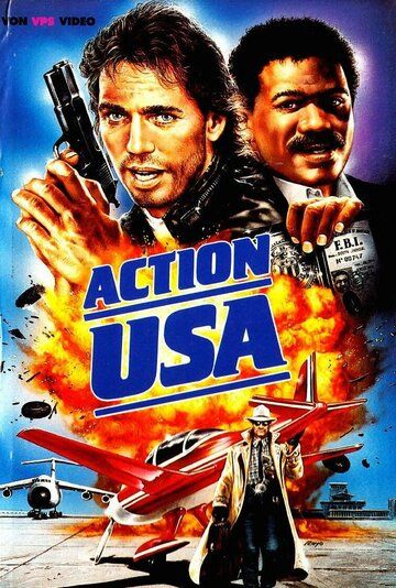 Постер фильма «Место действия – США»