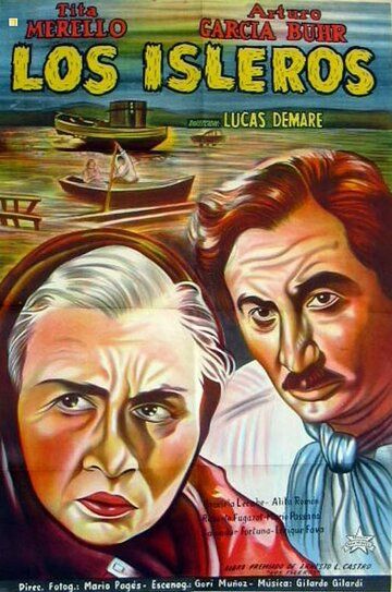 Постер фильма «Островитяне»