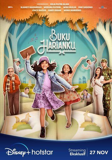 Постер фильма «Buku Harianku»