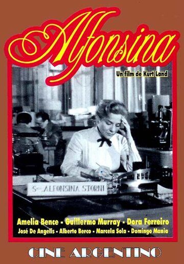 Постер фильма «Альфонсина»