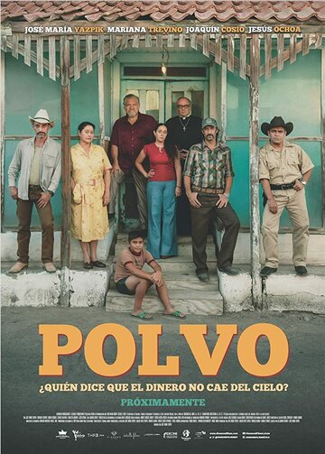 Постер фильма «Polvo»