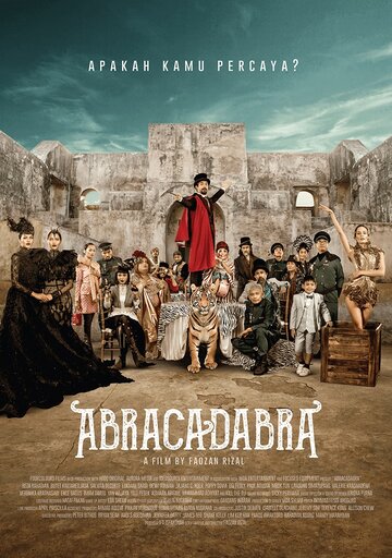 Постер фильма «Abracadabra»