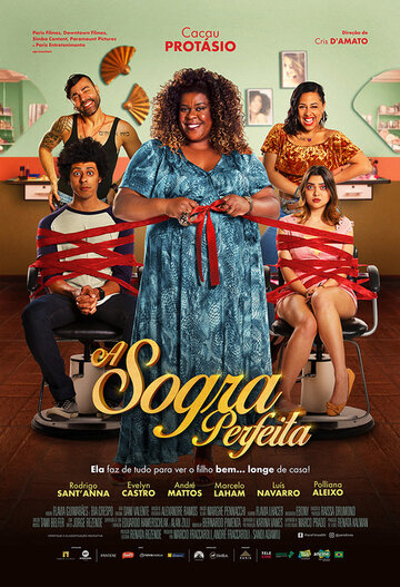 Постер фильма «A Sogra Perfeita»