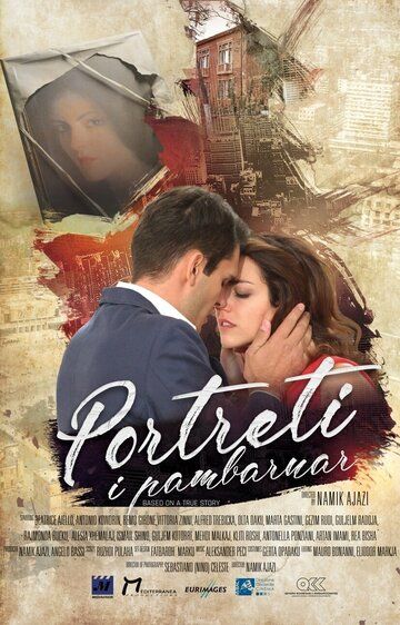 Постер фильма «Portreti i Pambaruar»