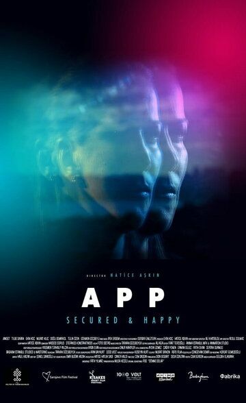 Постер фильма «APP»
