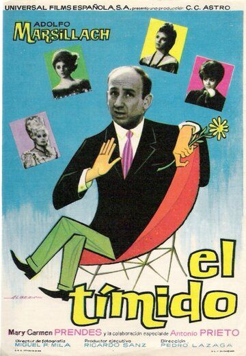 Постер фильма «El tímido»