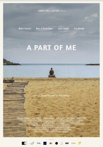 Постер фильма «A Part of Me»
