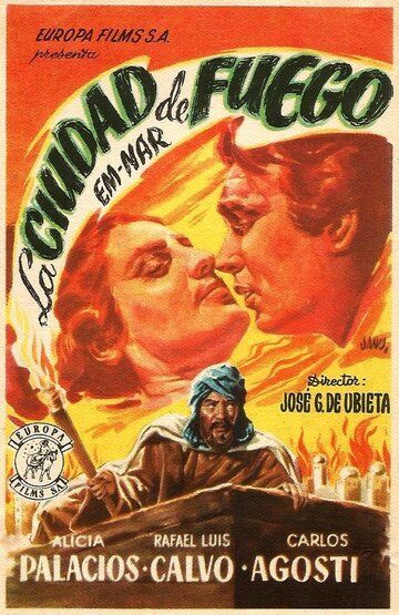 Постер фильма «Em-Nar, la ciudad de fuego»