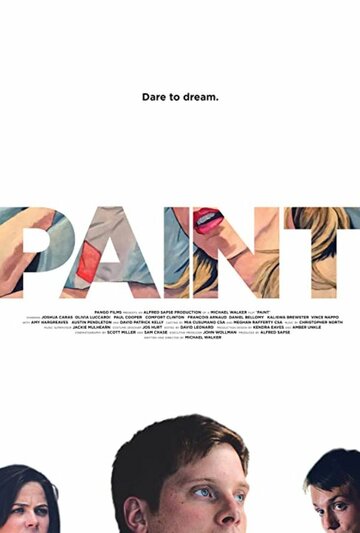 Постер фильма «Paint»