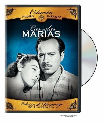 Постер фильма «Las Islas Marías»