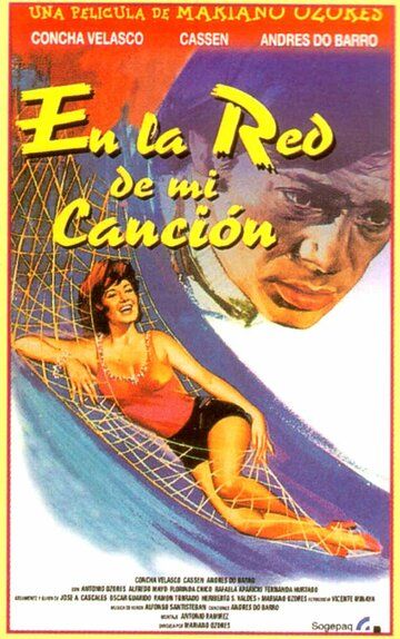 Постер фильма «La red de mi canción»