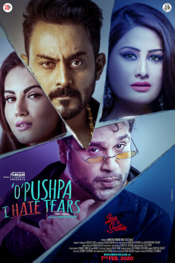 Постер фильма «O Pushpa I Hate Tears»