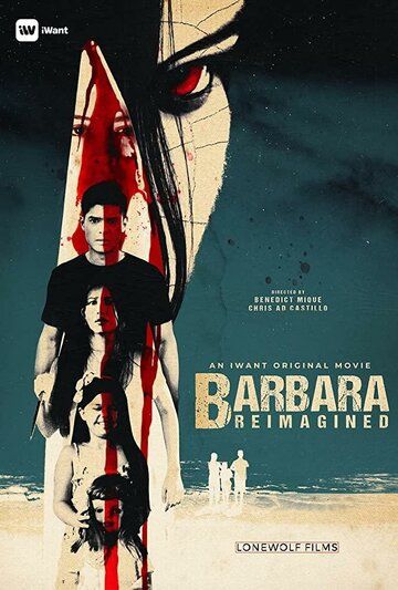 Постер фильма «Barbara Reimagined»