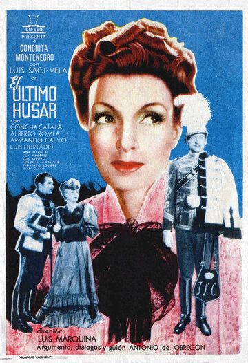 Постер фильма «Amore di ussaro»