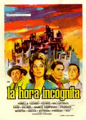 Постер фильма «La hora incógnita»