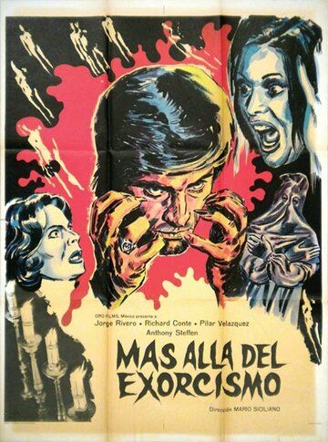Постер фильма «Malocchio»