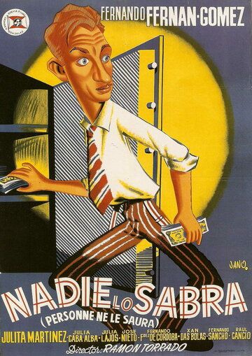 Постер фильма «Nadie lo sabrá»