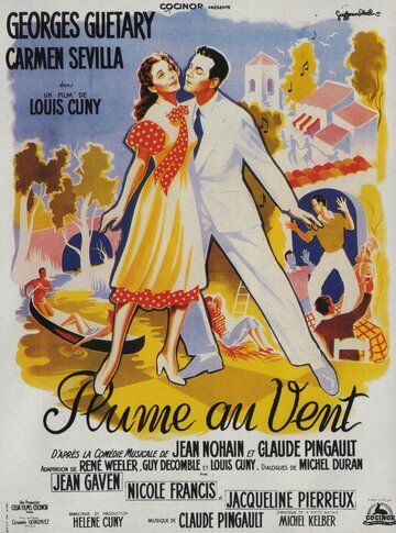 Постер фильма «Plume au vent»