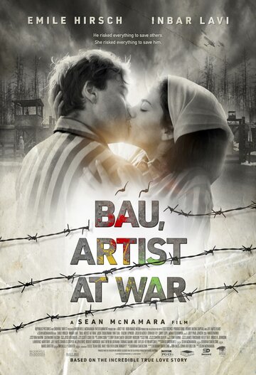 Постер фильма «Бау: Художник на войне»