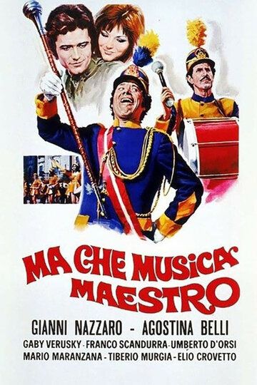 Постер фильма «Ma che musica maestro»