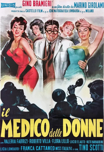 Постер фильма «Il medico delle donne»
