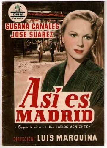 Постер фильма «Así es Madrid»