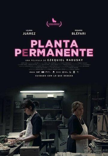 Постер фильма «Planta permanente»