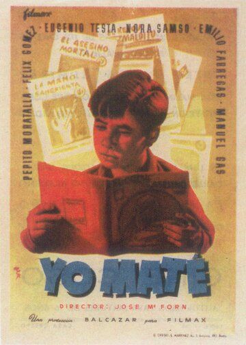 Постер фильма «Yo maté»