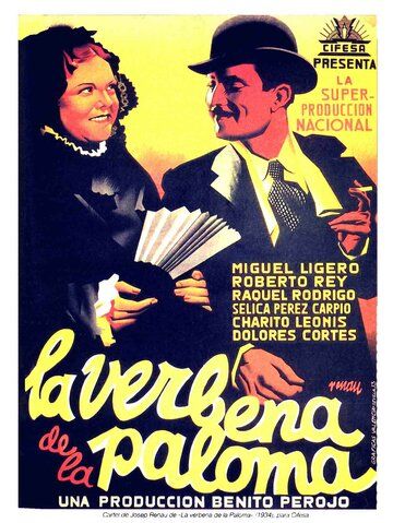 Постер фильма «La verbena de la Paloma»