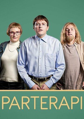Постер фильма «Parterapi»