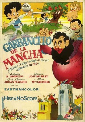 Постер фильма «Garbancito de la Mancha»