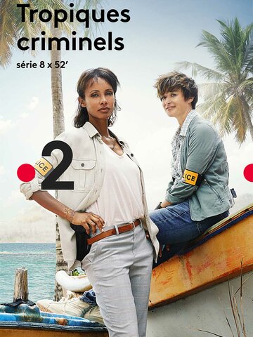 Постер фильма «Tropiques criminels»